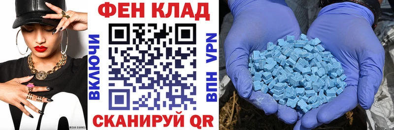 Амфетамин 98%  Нахабино 