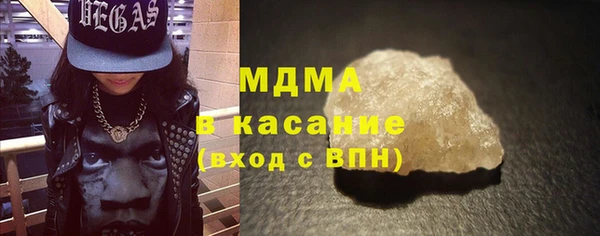 соль курить ск Дмитровск