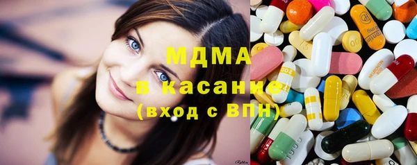 соль курить ск Дмитровск