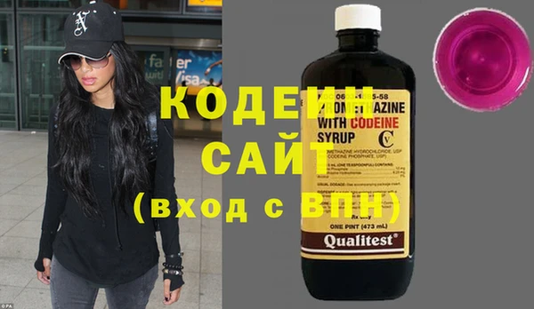соль курить ск Дмитровск