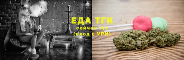 кристаллы Дмитриев