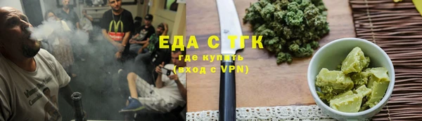 кристаллы Дмитриев