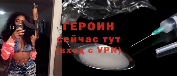 соль курить ск Дмитровск