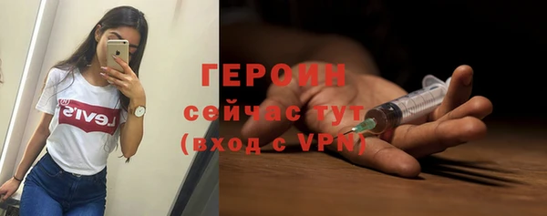 соль курить ск Дмитровск