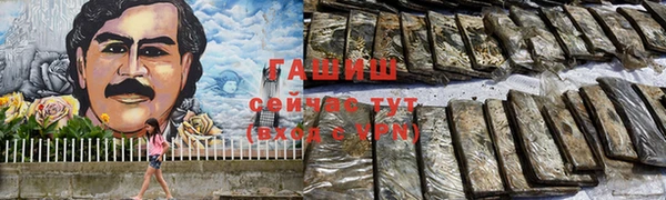 кристаллы Дмитриев
