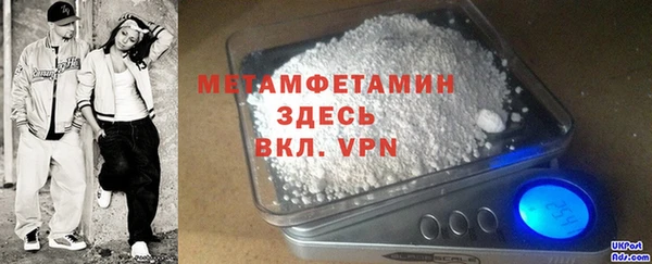 кристаллы Дмитриев