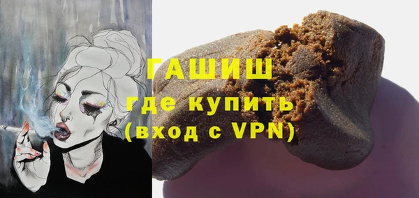 соль курить ск Дмитровск