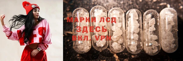 соль курить ск Дмитровск
