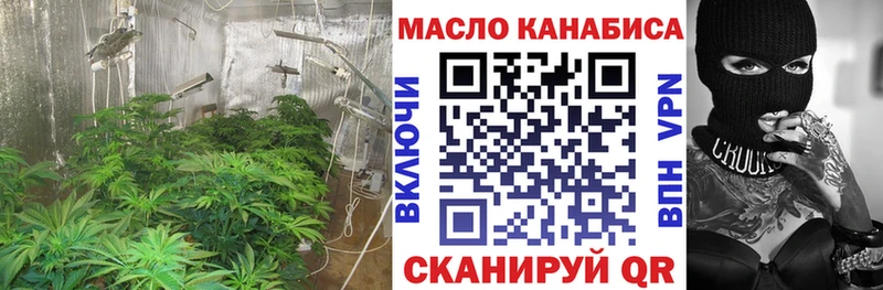 Дистиллят ТГК вейп  наркотики  Нахабино 