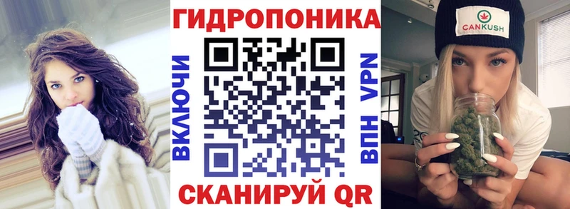 Бошки Шишки марихуана  Нахабино 